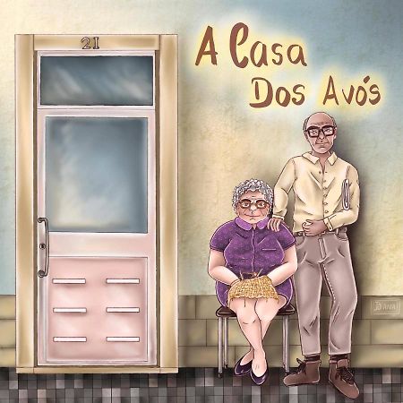 カスカイスCasa Dos Avosアパートメント エクステリア 写真