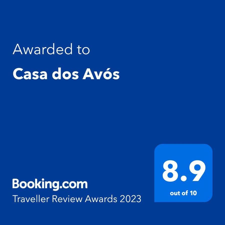 カスカイスCasa Dos Avosアパートメント エクステリア 写真